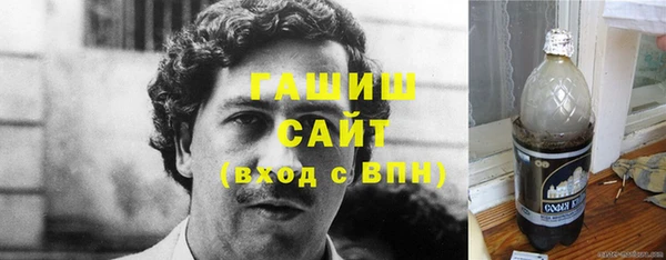 метамфетамин Киренск