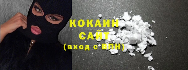 не бодяженный Киреевск