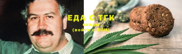 не бодяженный Киреевск