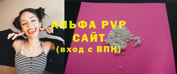 круглые Усинск