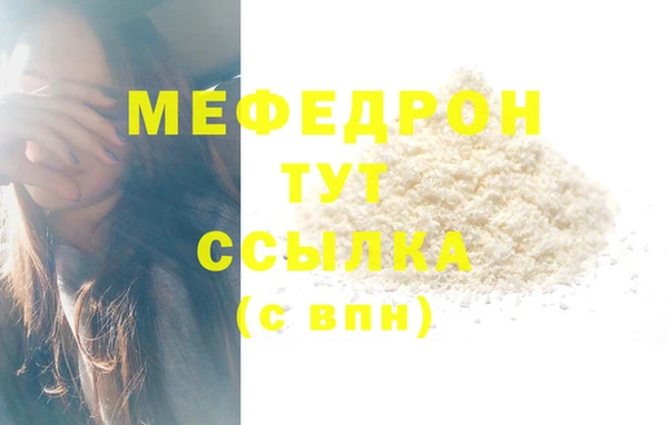 не бодяженный Киреевск