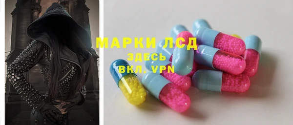 круглые Усинск