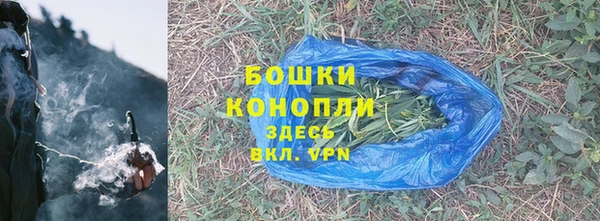 метамфетамин Киренск