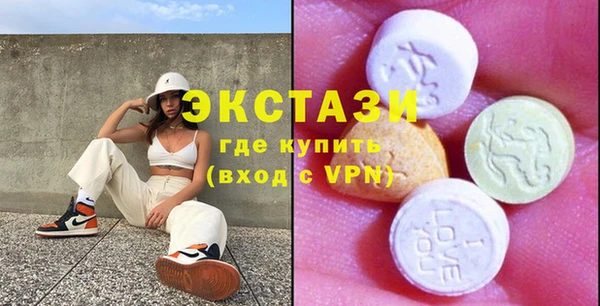 не бодяженный Киреевск
