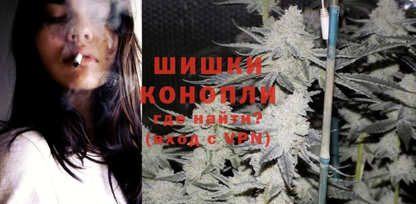 круглые Усинск
