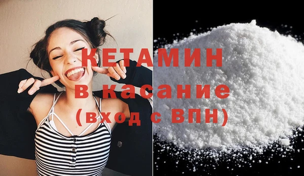 шишки Усмань