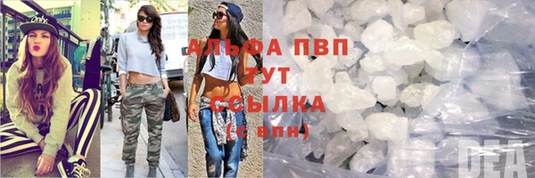 не бодяженный Киреевск
