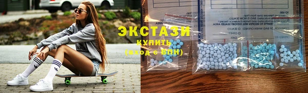 круглые Усинск
