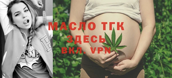 шишки Усмань
