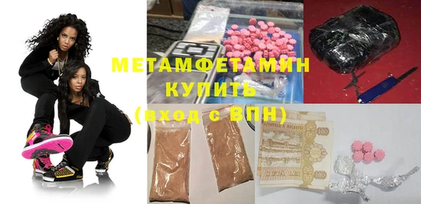 не бодяженный Киреевск